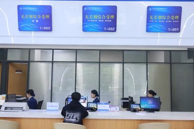 【平?jīng)稣铡科經(jīng)鍪幸?ldquo;三個通辦&rdquo;改革提升辦事便捷度