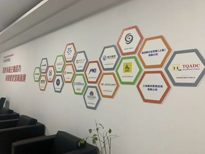 5個月入駐14家企業(yè)!楊浦這個營商服務中心,成為前置&ldquo;咨詢臺&rdquo;!