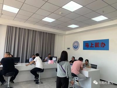 辦事不出園區(qū)!馬尾新增一家企業(yè)服務中心