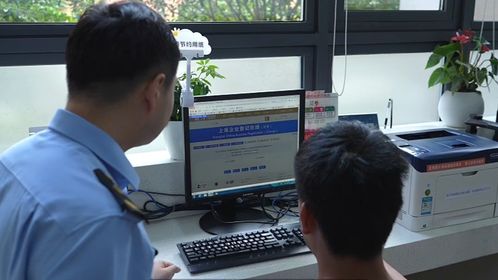 拓展服務出實招,楊浦區市場監管局這樣做企業創新發展 知心人