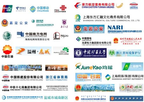 網絡安全公司聚銘網絡完成騰訊融資 資本助力開啟新的征程