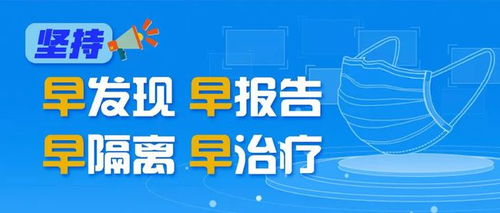 天津市推出惠企服務(wù)27條措施，助力中小微企業(yè)和個體工商戶