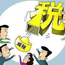 西安財稅管理服務(wù)與企業(yè)稅收咨詢 全面助力企業(yè)穩(wěn)健發(fā)展