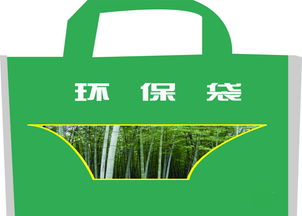 自貢環(huán)保產(chǎn)品銷售廠家企業(yè)咨詢服務(wù) 推動(dòng)綠色創(chuàng)新與可持續(xù)發(fā)展