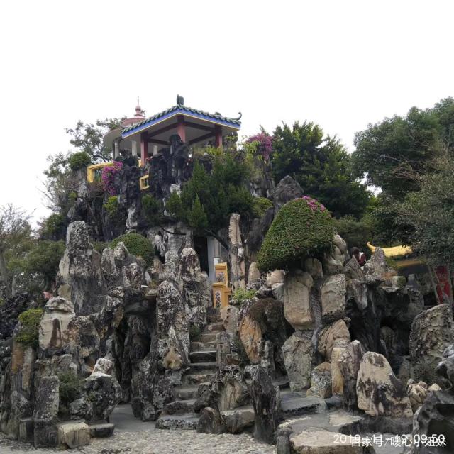 汕頭市中山公園內(nèi)景點--假山
