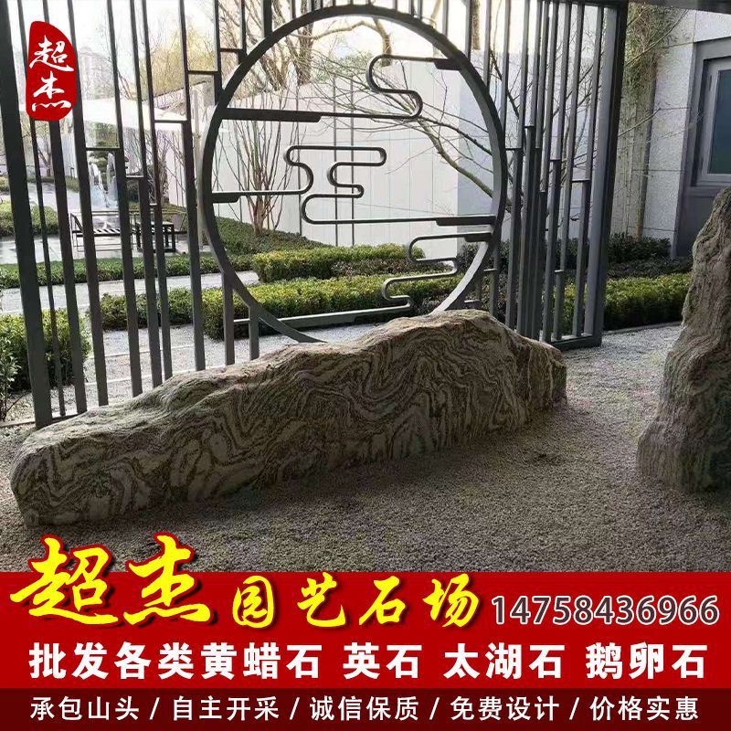 石假山產(chǎn)品全面解析 價格、廠家與選購指南