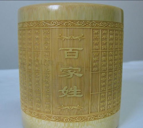 井岡翠竹巧雕琢，吉安聚力煥新顏——吉安市人民政府引領竹木工藝與竹工藝品研發的創新發展之路